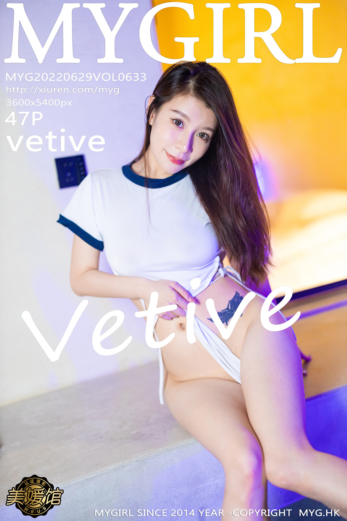 MyGirl美媛馆 2022.06.29 Vol.633 Vetive